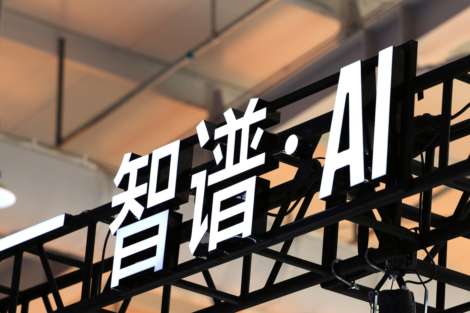 ▲资料图 据视觉中国