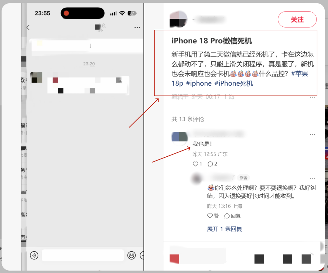 图源：