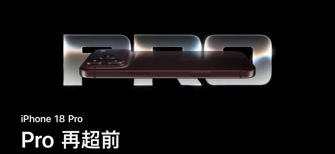 图源：微博
