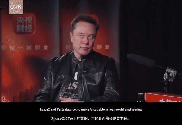 马斯克谈SpaceX与Tesla工程数据的用途