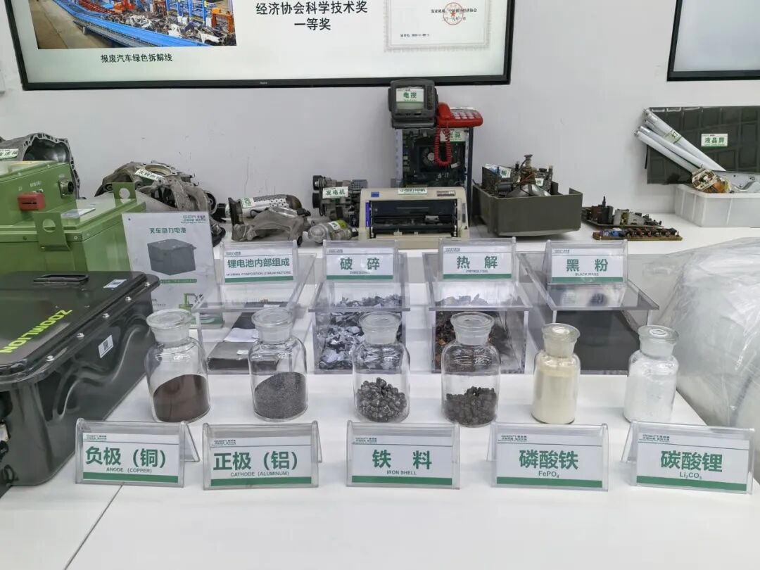 格林美湿法冶炼后形成的电池材料 图片来源：每经记者 张怀水 摄