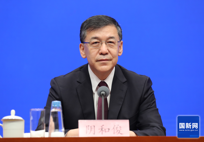 ▲科技部部长阴和俊 图源：国新网