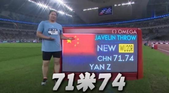 责任编辑：知敏