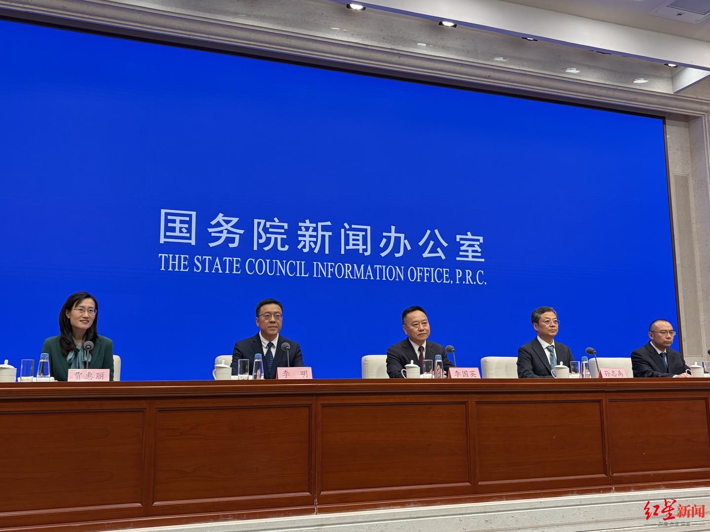 ▲发布会现场（红星新闻记者 付垚/摄）