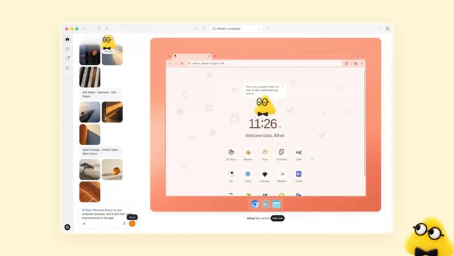 dots 先只给每月 100 美元起的 Pro｜图片来源：OpenAI