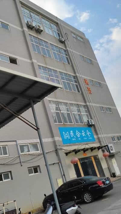 位于锦桥北路5号的五层建筑。每经记者  赵李南 摄