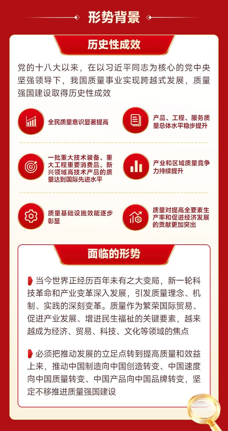 风险提示：市场有风险，基金投资须谨慎。