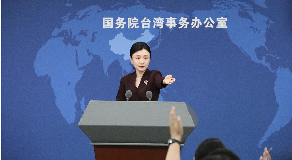 ▲国台办发言人张晗（图片来源：人民网）