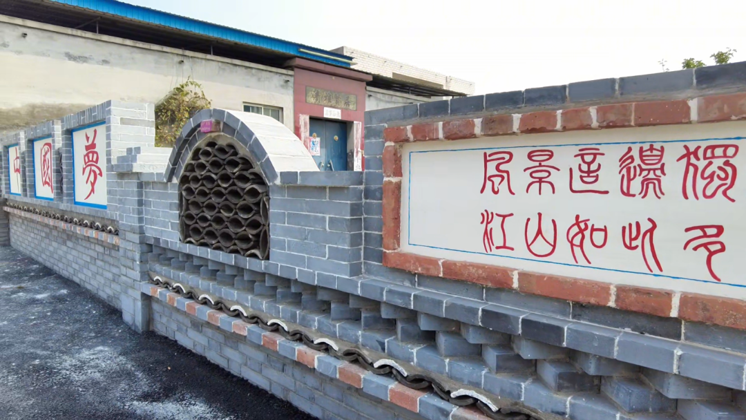 【美丽红旗】变废为宝巧改造 人居环境展新颜_新浪财经_新浪网