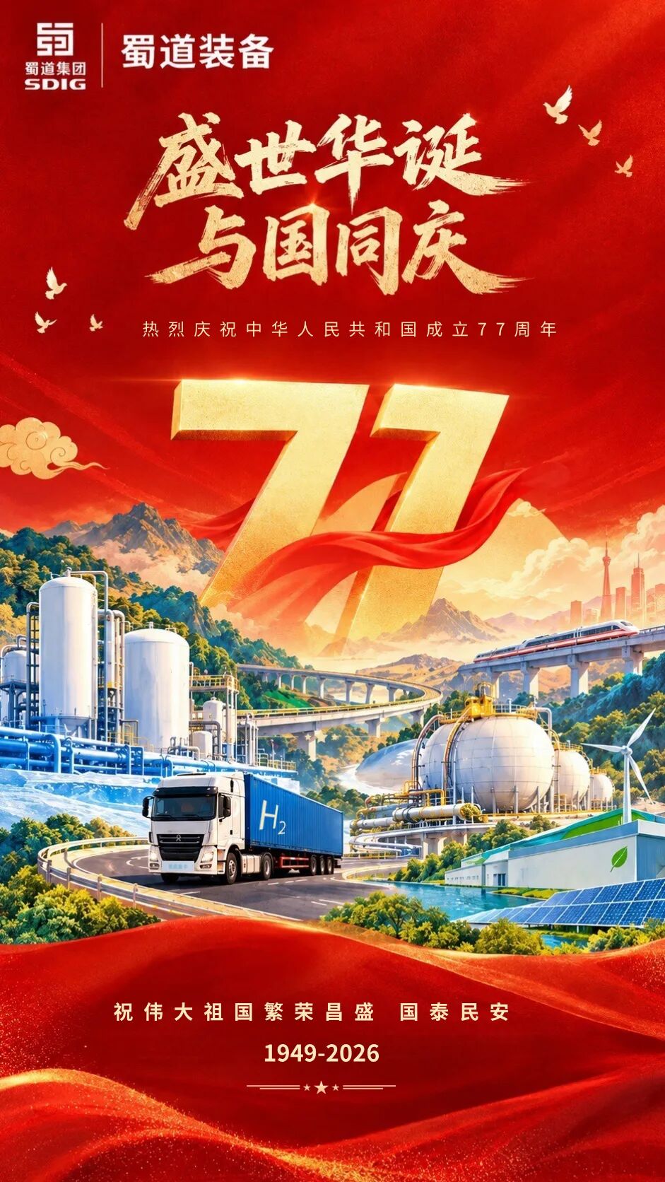 供图 | 杨小菡