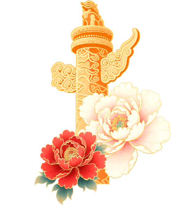 图片：杨伯荣 