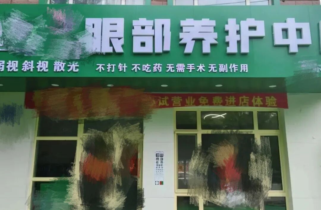 图源