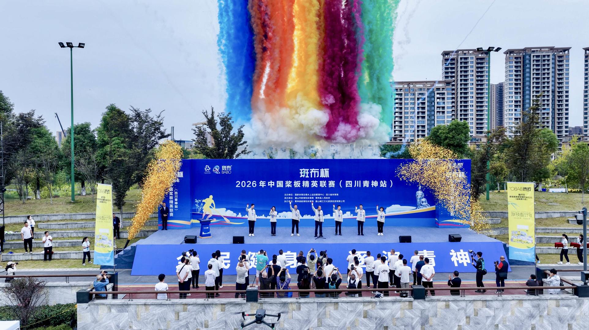 ▲比赛现场 古良驹 摄