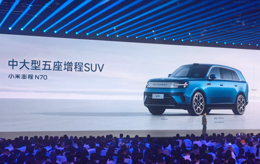 来源：中国基金报记者 拍摄