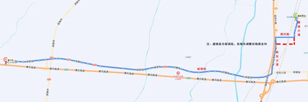 926路线路调整走向图