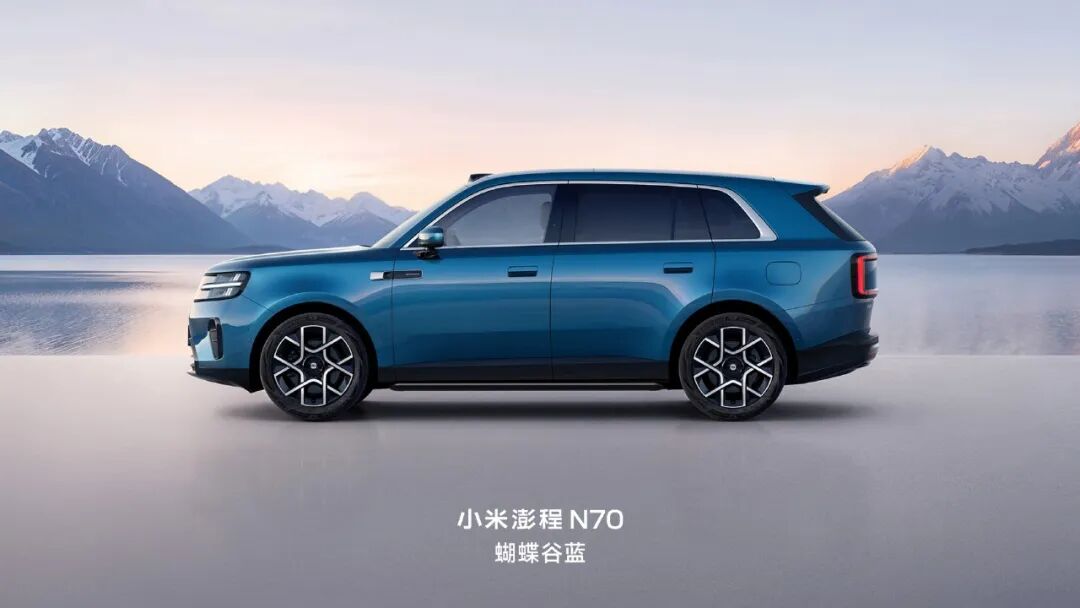 小米澎程 N70 ｜来源：小米汽车