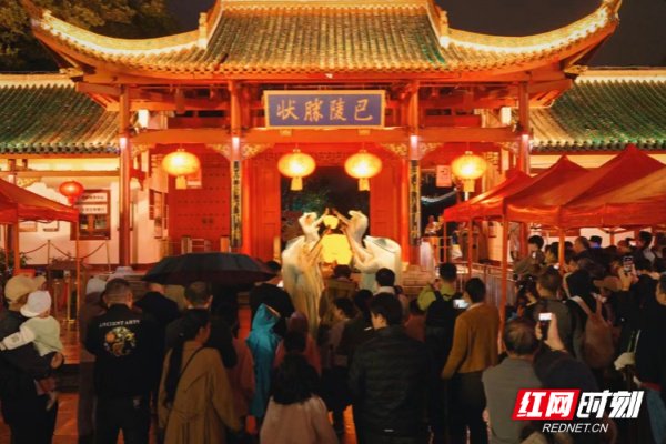 國慶假期期間，《今上嶽陽樓》與《洞庭幻境》連開多場。（來源：文旅嶽陽）