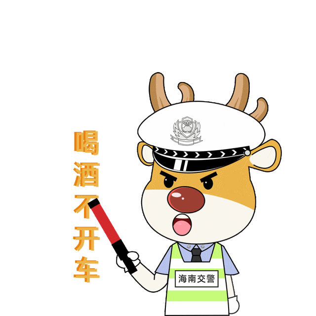 来      源