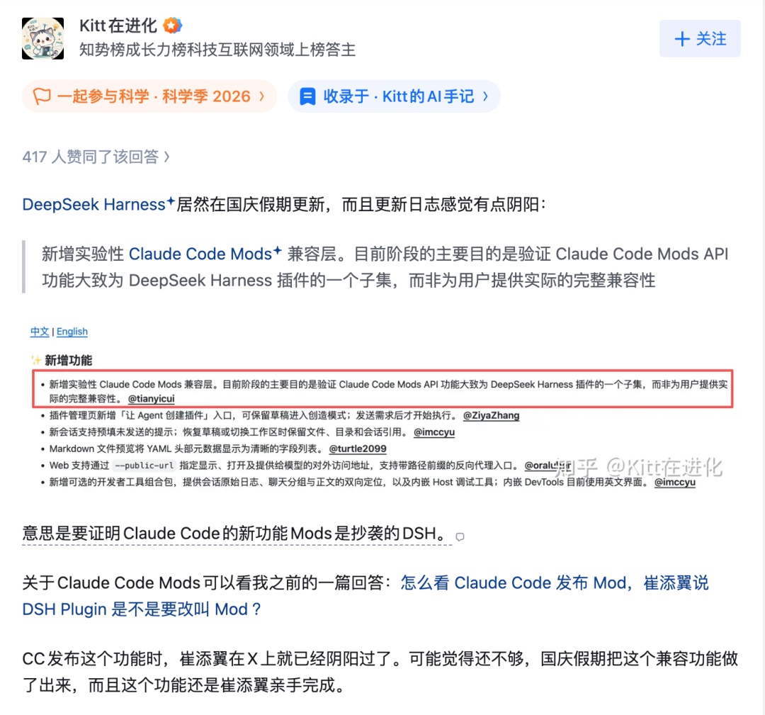 参考链接：