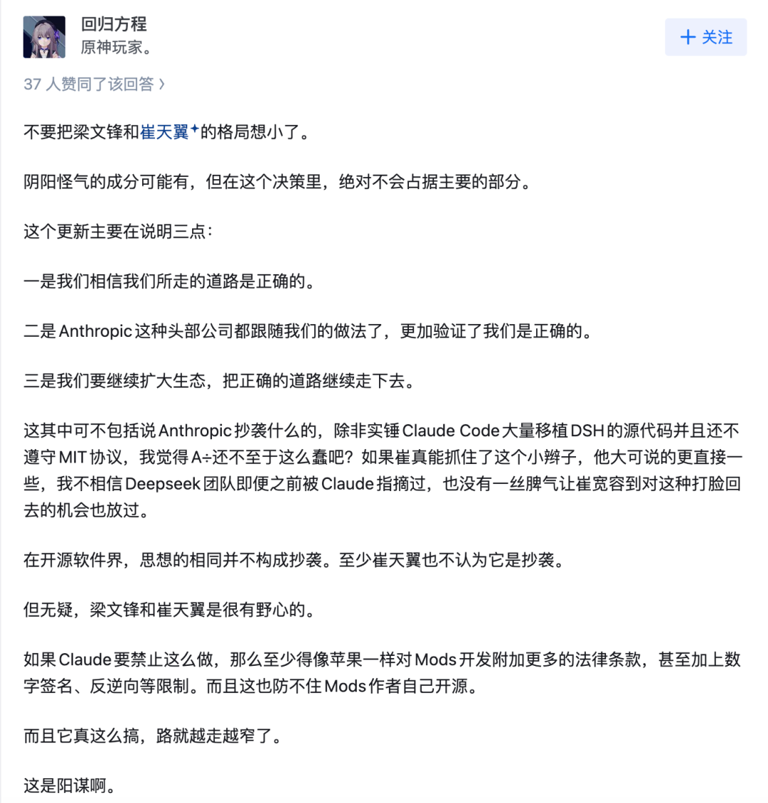 参考链接：