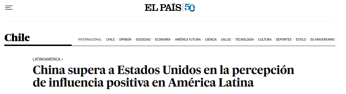 ▲西班牙《国家报》智利版（El País Chile）报道截图