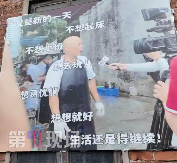莫氏鸡煲分店计划泡汤,莫叔平静回应:为了养鸡场,儿女都已辞职,还砸了600万(图5) 莫氏鸡煲分店计划泡汤,莫叔平静回应:为了养鸡场,儿女都已辞职,还砸了600万(图5)