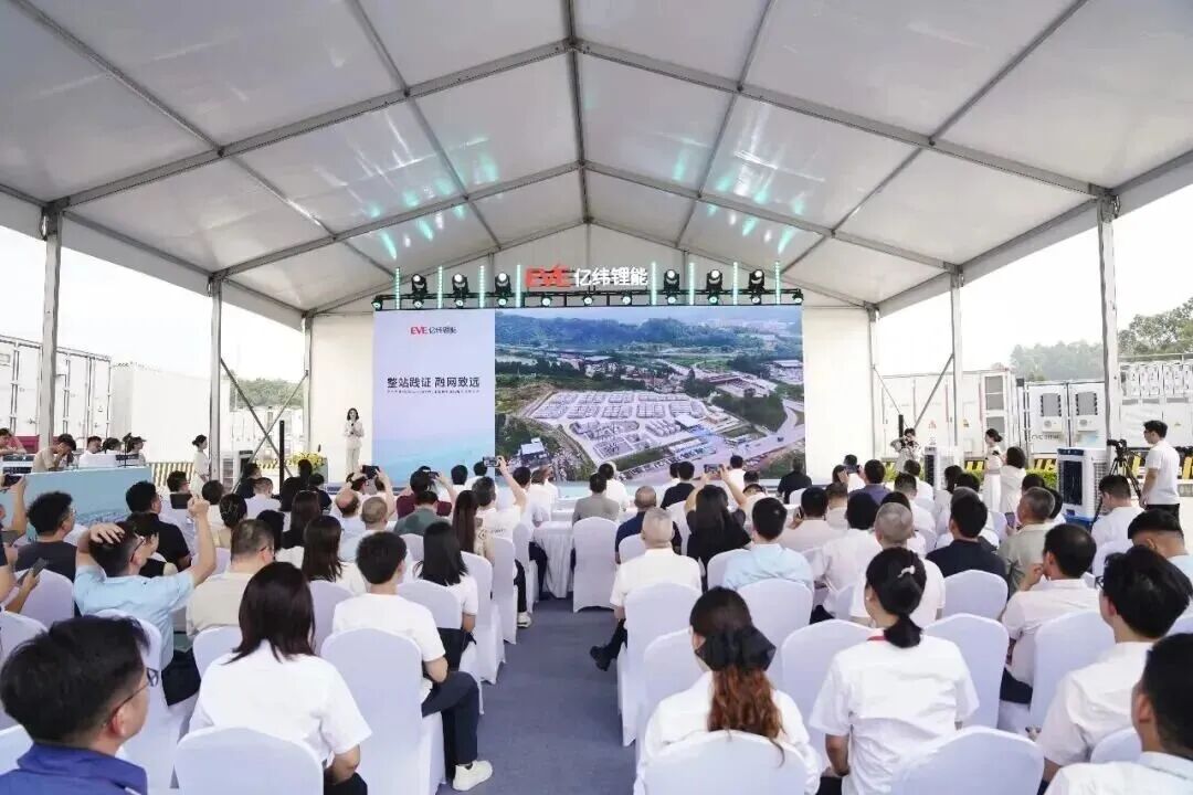 2、外送线路建设延迟，包头卜尔汉图300MW/1800MWh独立储能不能如期并网