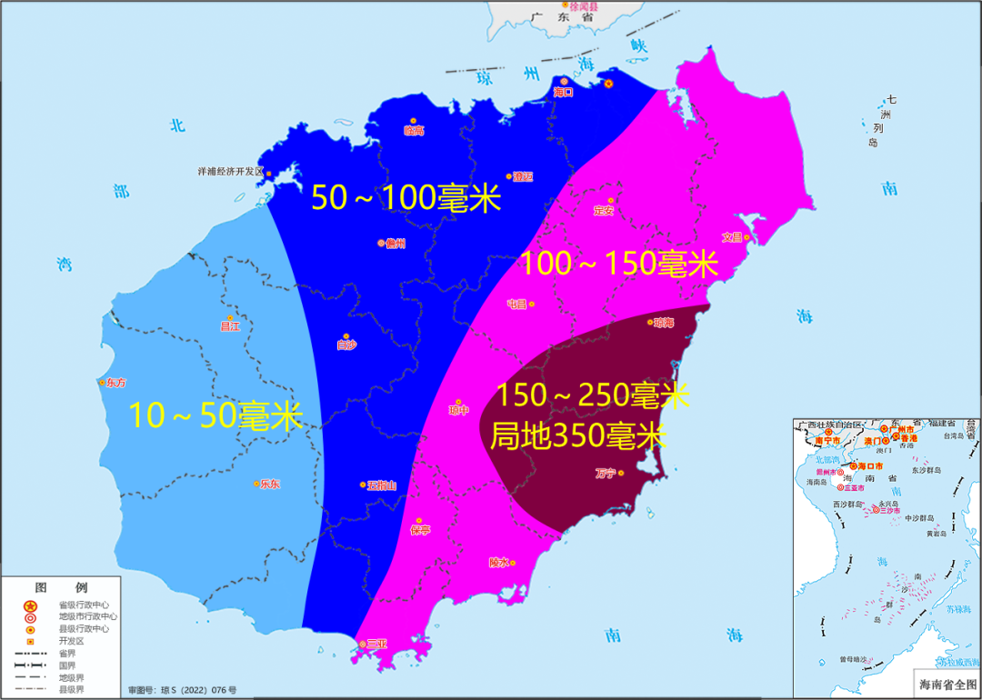 2026年10月8日8时～10月10日8时累积雨量预报图（单位：毫米）