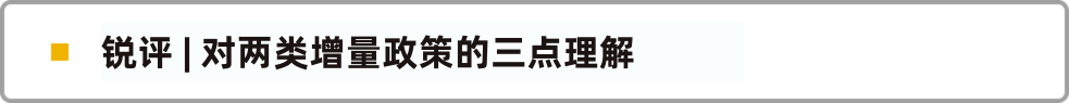 版面编辑:思琦|责任编辑:思琦视觉:李盼 东子监制:李俊虎 潘潘来源:中国人民银行官网