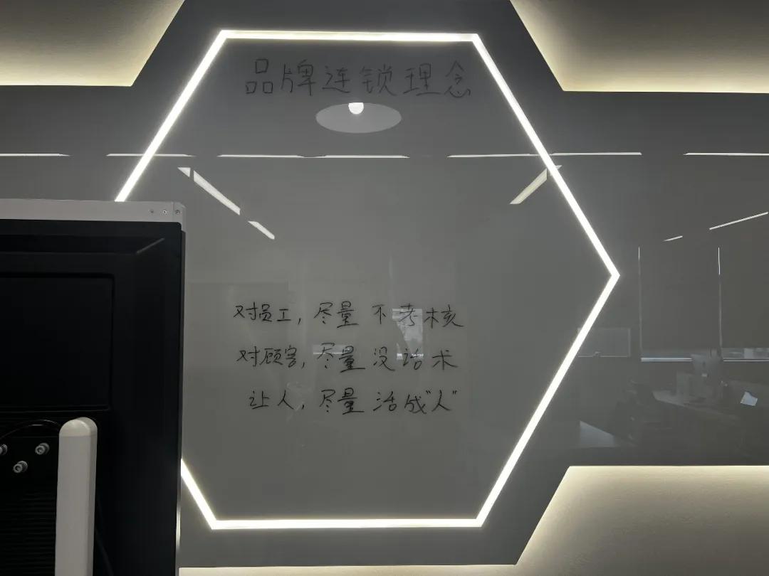 摄影：胡楠楠