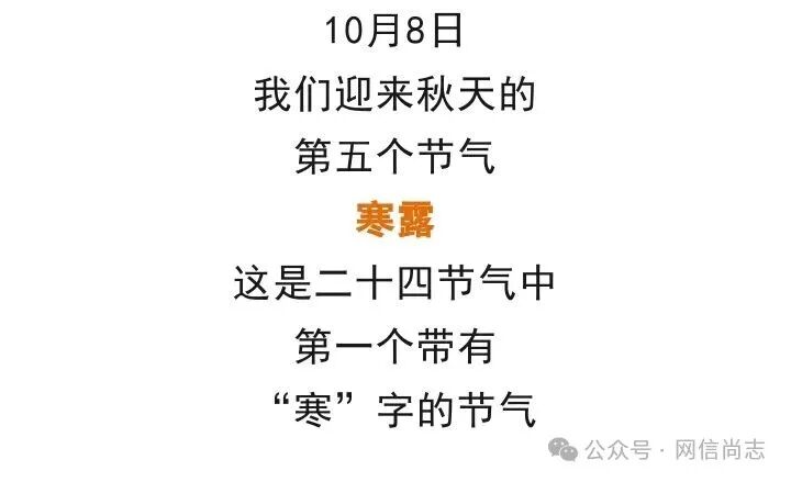 来源 ： 人民日报