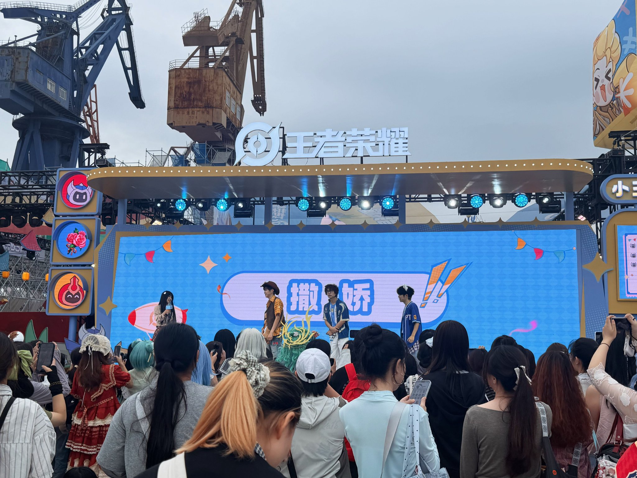 小红书开放世界冒险岛“RED LAND”  时代财经摄