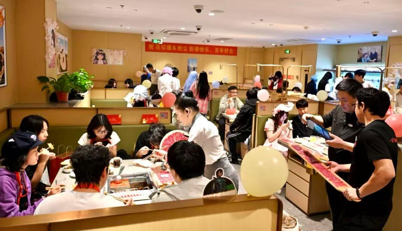 海底捞的二次元婚礼（图片来源：海底捞）
