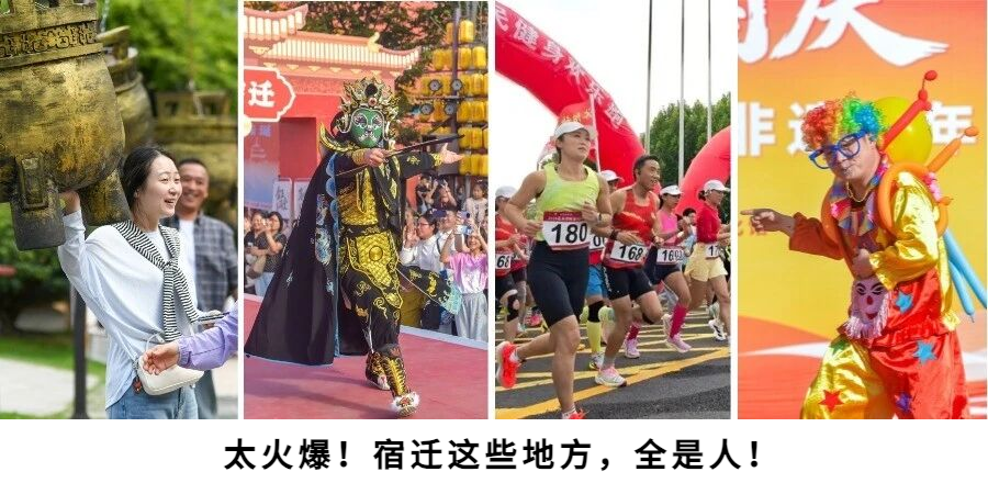 点击左下角合集 查看相关新闻