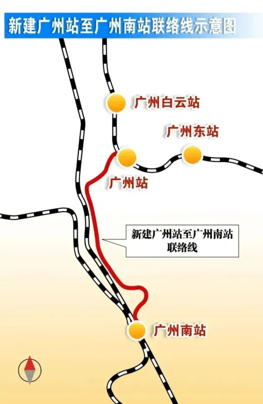 图片来源：广州交通