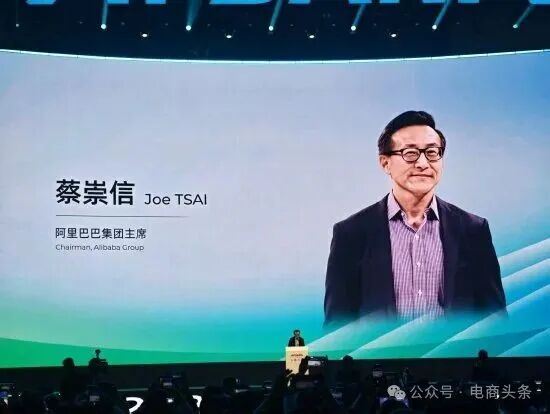 图源：新浪科技