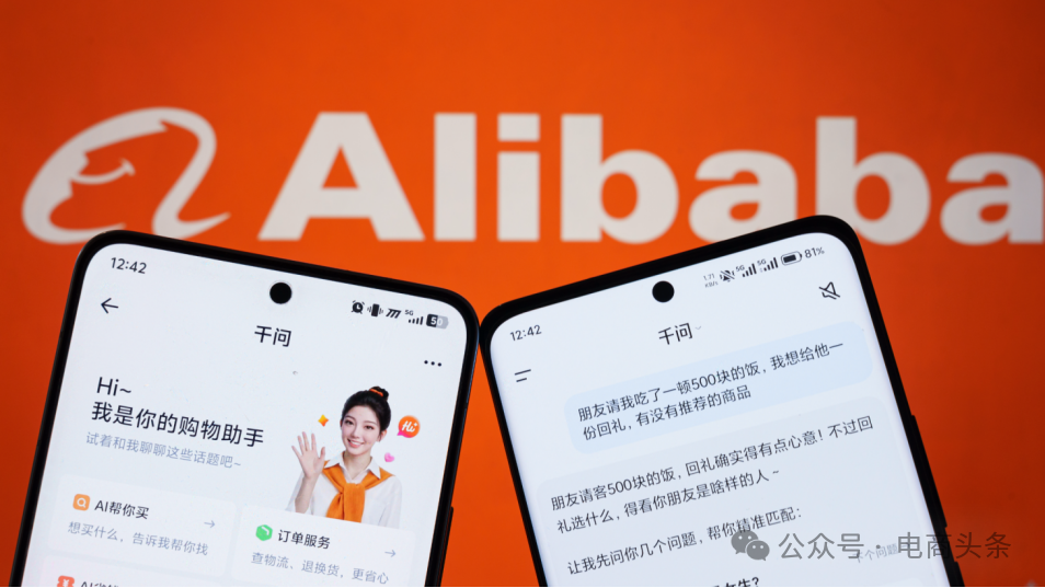 图源：新华网