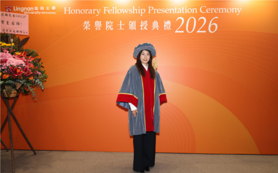 郭晶晶 图源：香港岭南大学