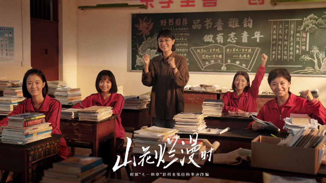 黑龙江多部作品获飞天奖