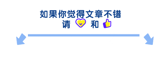 来源：科技日报、云南广播电视台