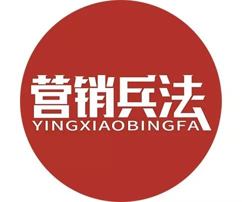 「100万人都在看的营销新媒体」