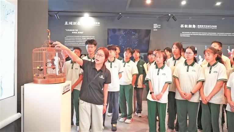 AI Introductory Classes Come to Miao and Dong Villages