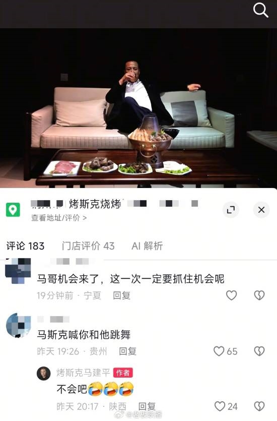 责任编辑：霜月