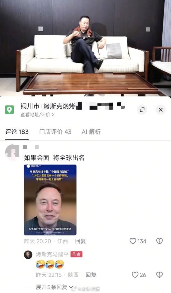 责任编辑：霜月