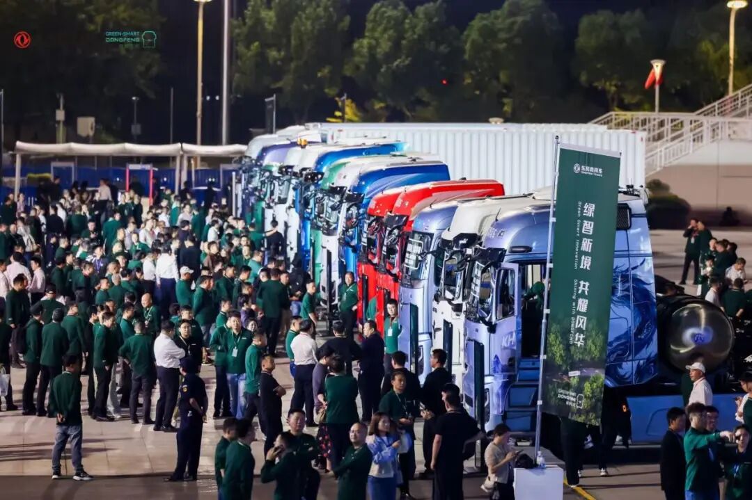 东风商用车有限公司总经理刘利成