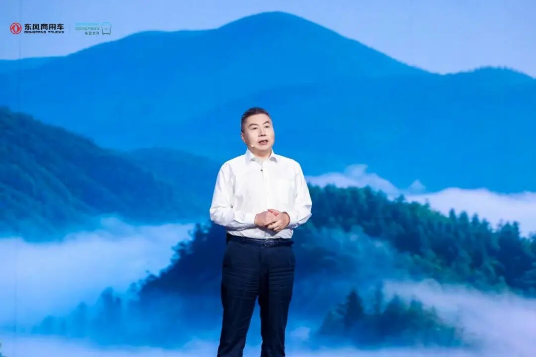 东风商用车有限公司总经理刘利成