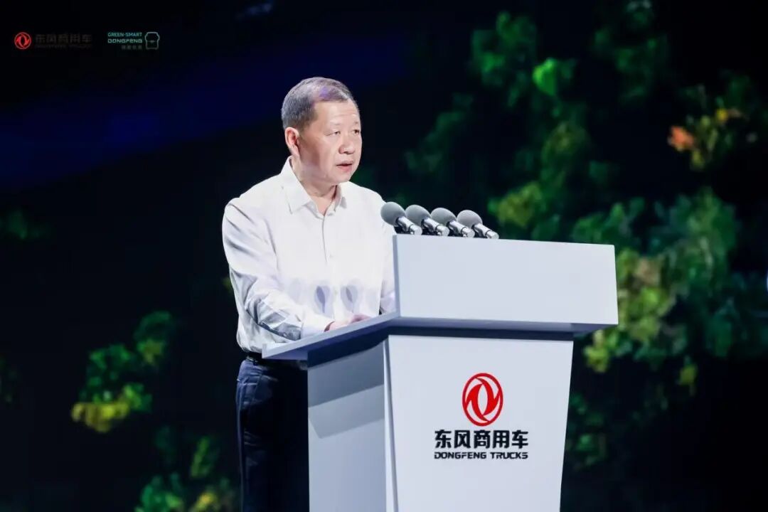 东风汽车集团有限公司董事长、党委书记杨青