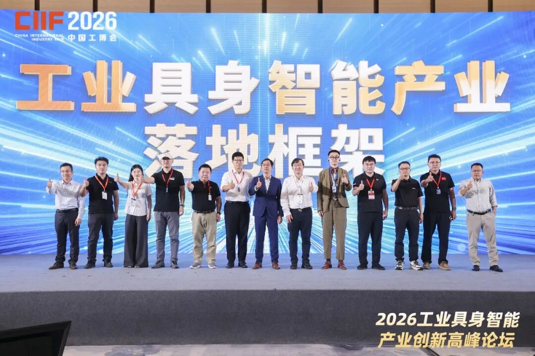 框架照片