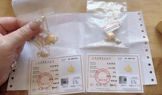 徐良演唱会歌迷获赠2条黄金项链