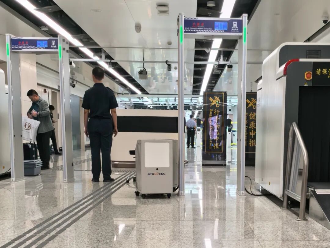 ▲中广核贝谷探测装备助力新皇岗口岸“管得住、通得快”